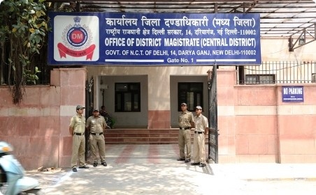 Welcome to the District Magistrate (Central)
